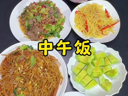 安徽娃在天津上学 ,雨天往返接送十趟,午餐妈妈用心安排炒面、凉拌牛肉,饭后再来一碗清甜西米露每一道菜都好好吃#家常菜 #炒面#凉拌牛肉