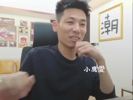 宝哥恭喜林思琪西部冠军 #林思琪 #旭旭宝宝