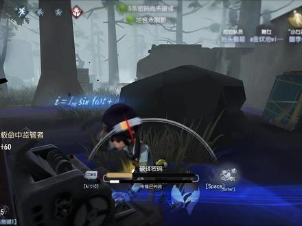 ’什么原因让队友‘’赛后‘’我‘ #第五人格#囚徒#第五人格囚徒
