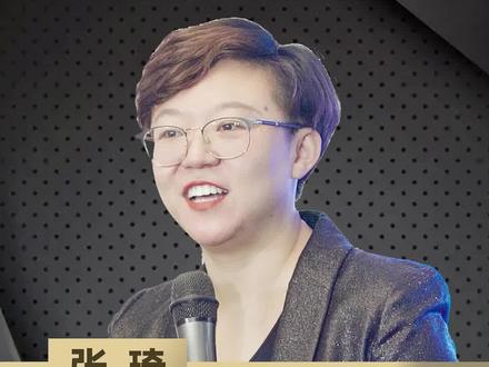 4个需求大赚钱多的行业,最适合40岁女性创业#女性创业 #生意 #商业