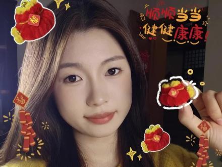 扭扭棒DIY|好运小福袋教程来啦~快一起动手做起来!#扭扭棒#手工#教程 #新年 #福袋