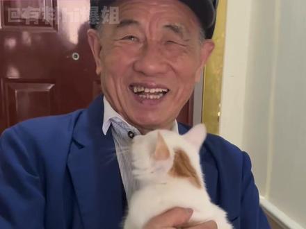 无负担养猫秘诀,纽特舒玛轻松拿捏#爷爷的无负担养猫好伴侣#蛋白粉 #纽特舒玛乳清蛋白 #舒玛大紫罐