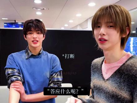 凭什么后来者居上 因为前者不争不抢(上)
#安乾镐 #梦女向