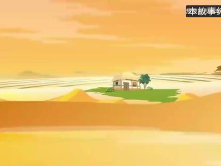 一口气看完《沙漠求生别人生存靠运气而我有修改器系统》