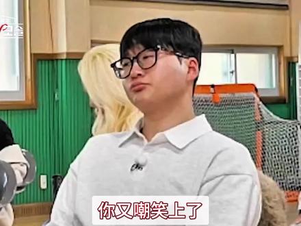 (下)奇葩母单男上这个恋综太阴了#吐槽 #韩综 #娱乐 #综艺#奇葩