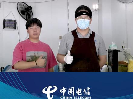 中国电信天翼云眼——云监控,更智能!门店商户安全无忧!