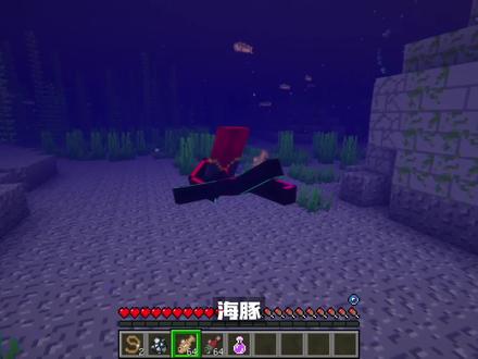 我的世界:4个MC小技巧,关于我把图酱挂树上这件事 #我的世界 #Minecraft #MC #游戏创想行动