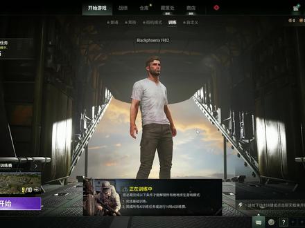 PUBG 5800X3D带6700XT带鱼屏按照老铁要求设置实测FPS A卡会卡顿 #pubg #绝地求生