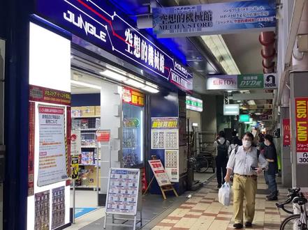 日本模型店帮粉丝询价第四期——R魂风灵像白菜#万代 #高达 #高达模型 #日本模型询价