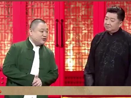 #金岩 不服气#郭德纲 点评,被观众疯狂#打脸 ,自称是有羽毛的人!#相声有新人 #德云社 #相声 #张国立