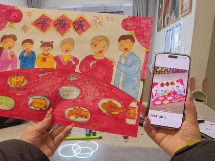 过年了好像也没有什么不一样,还是冷清,就是多了两个人,公公婆婆#用抖音记录人生 #日常分享