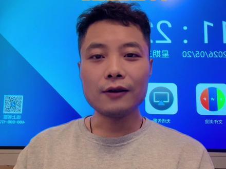 二中星辰是一所什么样的学校?三年高考后会怎么样? 谈谈对星辰的认识#干货分享 #校园#知识分享 #中考 #高考