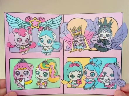 自制奇妙萌可第七季小书 #奇妙萌可