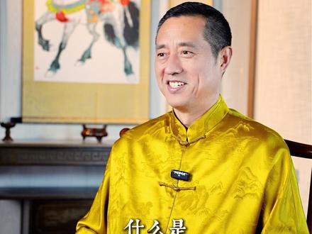 什么是易筋洗髓功,岳飞嫡孙告诉你#易筋洗髓 #岳飞后人 #岳本华
