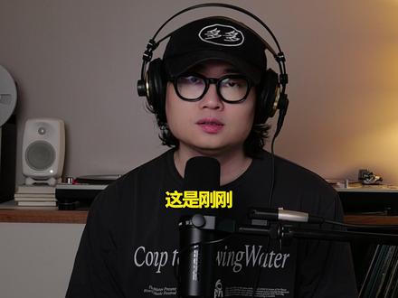 多年后,当他们的女儿唱起这首歌..窦靖童歌手reaction #窦靖童 #窦唯 #歌手2026我来评 #抖音音乐客厅 #音乐客厅乐评团