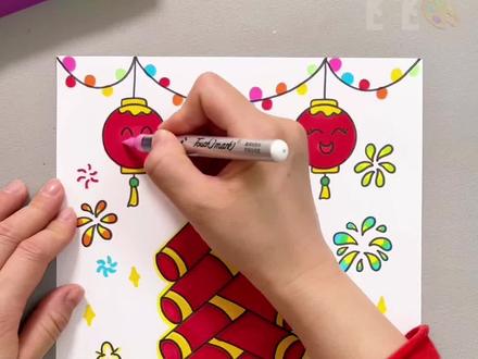 鞭炮简笔画 这样画新年元旦创意画,简单又好看,一看就会,快收藏起来#一起学画画 #一起学简笔画 #简笔画 #新年主题画 #元旦主题画