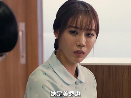 韩国高颜值女演员-姜恩惠 #韩国 #好看 #一眼沦陷