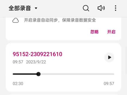 抖音商城总是显示当前下单人数过多,请稍后再试。证明抖音把你账号拉黑了。黑户无法下单,找人工客服,根本不会正面解决和回答这个问题。抖音官方热线95152要接入人工客服也很难#屏幕录制 #录音 #抖音人工客服 #抖音商城 #抖音客服