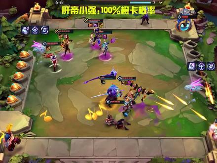 100%橙卡刷牌几率!【下集】