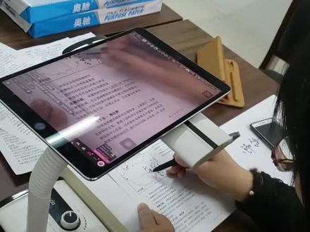 特殊时期,衡水十三中高三老师网络直播课为同学们免费开启!