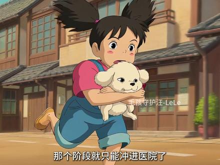 你家狗狗是不是没事就爱舔脚丫子,还爱舔毛,你是不是也以为在自己清洁呀#狗狗舔毛 #狗狗的迷惑行为 #狗狗舔脚丫子