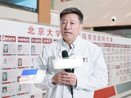 丨听见·医声丨李进教授专访 总听医生说MDT,MDT究竟是什么?#MDT #肿瘤防治 #北京大学肿瘤医院内蒙古医院 #健康 #专家说