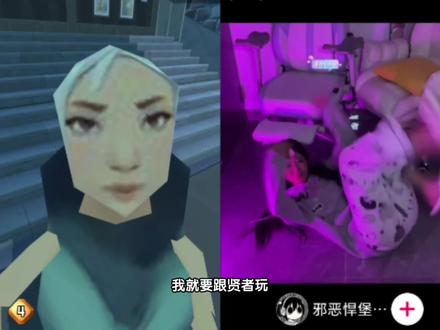 邪恶汉堡给瓦瓦展示蟑螂喷药 #瓦罗兰特 #瓦瓦 #搞笑 #无畏契约