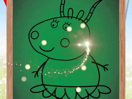 超级可爱的小猪佩奇简笔画儿童画 尊敬的山羊老师