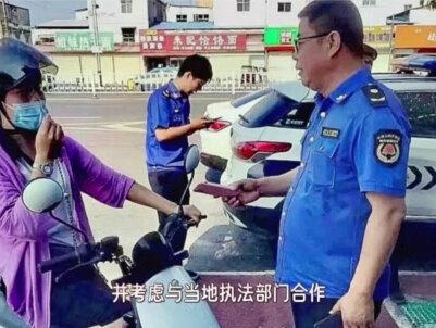 华为手机被偷关机怎样追踪