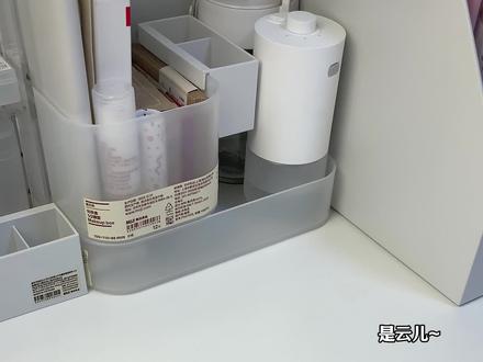 华为平板无纸化|StarNote使用体验&功能分享 之前发过一期四大笔记软件的无纸化说明书,但是因为评论区有的宝说StarNote像云记和享做的结合体嘛,所以今天是上期的续集~主要内容就是StartNote的使用体验、功能情况、书写参数以及总结。不过每个笔记软件都有它的各自优缺点,所以选择软件时建议可以根据自己的需求入手。比如如果你经常刷题会需要用到图层功能的话,就选择有图层功能的软件;又如果你经常背书,需要标识摘录备注的话,就找有这方面功能的软件即可。每个人的习惯不同,所以选择的软件也会不相同,祝大家能够早日选到适合自己的软件吖!另外如果有什么想问的也都可以问,基本上都会回~
#华为平板 #华为平板使用技巧 #华为平板无纸化学习 #华为matepad #matepad