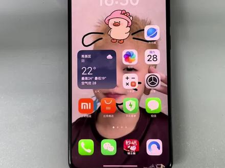 适用红米turbo4更换光铃屏幕显示效果##手机屏幕 #碎屏 #手机爆屏修复 #风铃屏幕