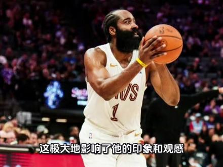 篮球MAN谈:哈登&保罗,谁的生涯更悲情? #哈登 #保罗 #伦纳德 #库里 #NBA