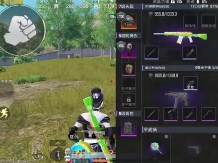 第一次开出指挥官钥匙。#和平精英