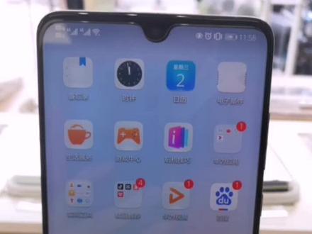 #抖音小助手强迫症的福音,教你一招关闭华为应用小红点! #华为小技巧