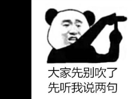 编号4707汇报完毕,请粉丝宝宝们点点关注!#蜂花