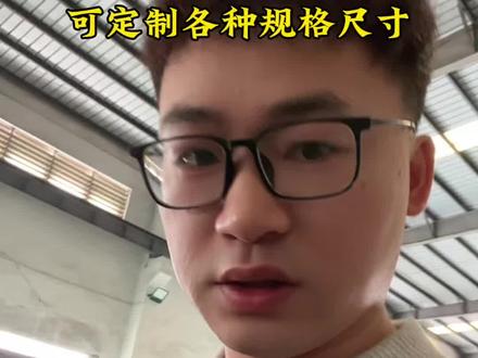 蜂窝铝板制作工艺 工厂实拍蜂窝铝板制作流程,可定制各种复杂的尺寸弧形超宽超长,而且蜂窝铝板的钢性特别强#工厂实拍视频 #沃杰森建材 #蜂窝铝板 #铝单板幕墙