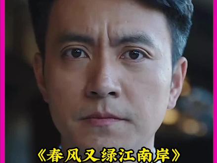 男人到工地搬砖,结果发现了商机改变了命运#好剧推荐