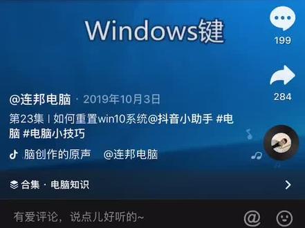 电脑内存不能read,解决方法