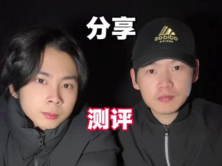 #知识分享 #科普 #涨知识