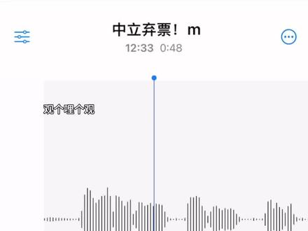 玩鹈鹕被抓到了就放这段#鹅鸭杀有多好玩 #鹈鹕#鹅友集结