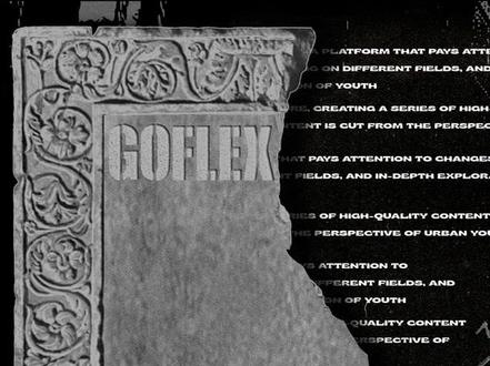 北京南城社会说唱音乐家@爽子 #说唱 #潮流穿搭 #goflex