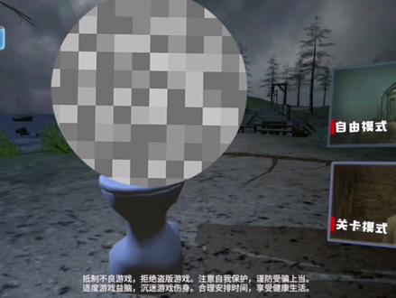 盗版查尔斯小火车第1期