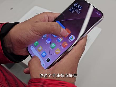 澎湃OS如何?这打断动画真丝滑 样机激活后更新了一次系统,打断动画丝滑流畅。#小米 #小米14 #小米澎湃os