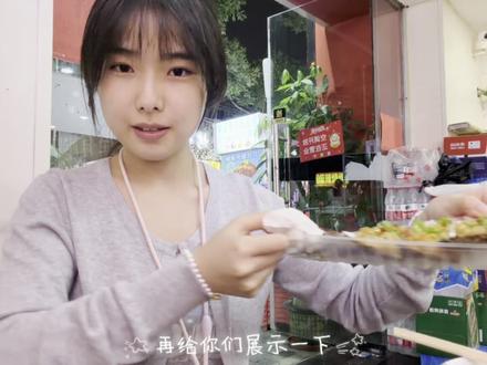 天津vlog它来了!#vlog日常 #王源 #王源演唱会
