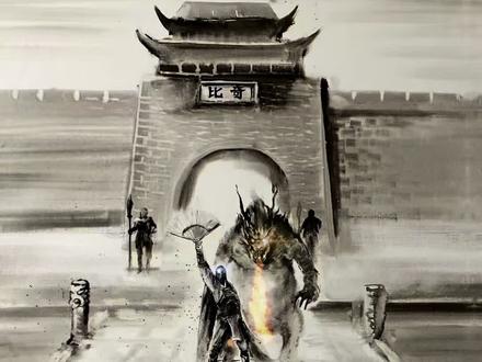 召唤神兽 当年我也很羡慕在比奇城门口练狗的大道士
#热血传奇#召唤神兽#画画