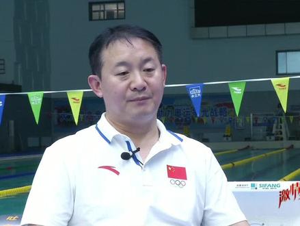 杨浚瑄展望巴黎奥运,师徒二人期待再创佳绩