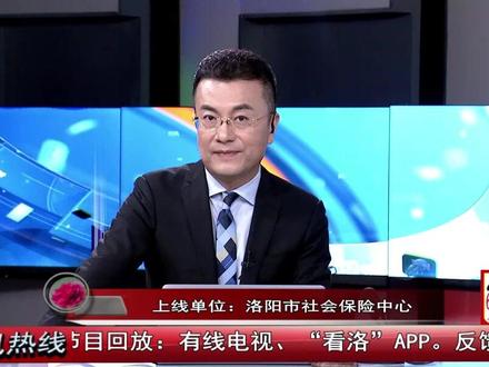 社保交够多少年可以领退休金? #热点 #社保 #退休金 #养老金 #社保知识