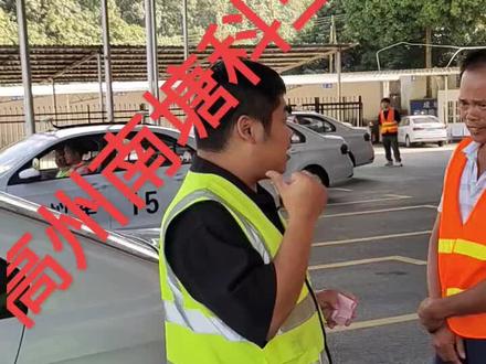 高州南塘考场科目三,发车区模拟练车