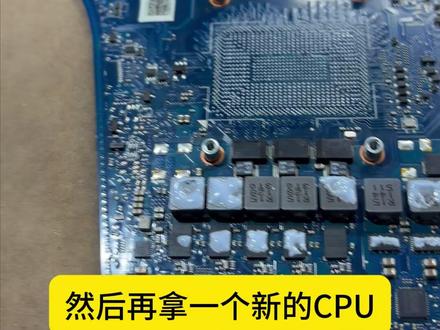 华硕天选开机蓝屏重启,进不了系统,这个问题修了很多了。 华硕ROG开机蓝屏死机卡LOGO,这都是一样的问题,一起来解决问题。#华硕天选蓝屏重启 #华硕rog蓝屏 #天选蓝屏 #华硕天选#华硕ROG维修 #