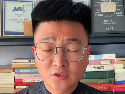 什么样的人最容易当舔狗? #写手一条城 #恋爱 #舔狗